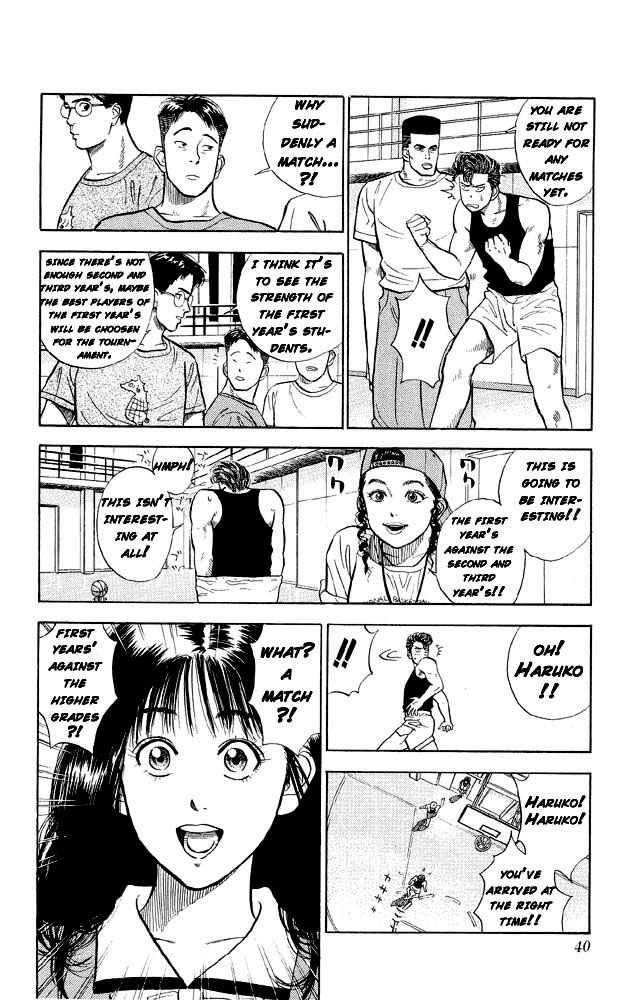 Read Slam Dunk (en) Manga Online