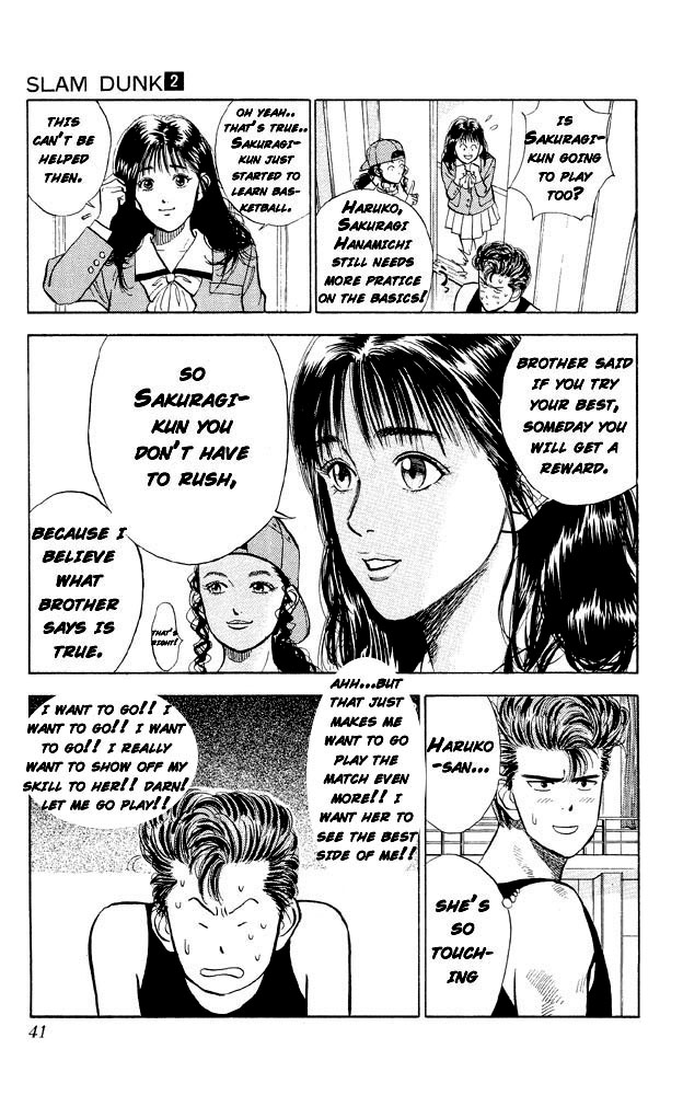 Read Slam Dunk (en) Manga Online