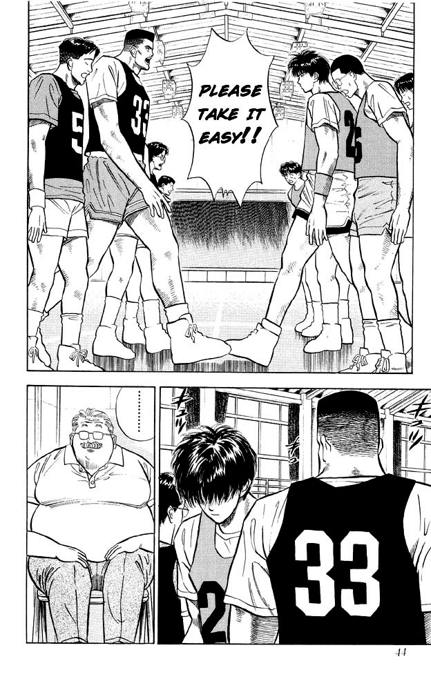 Read Slam Dunk (en) Manga Online