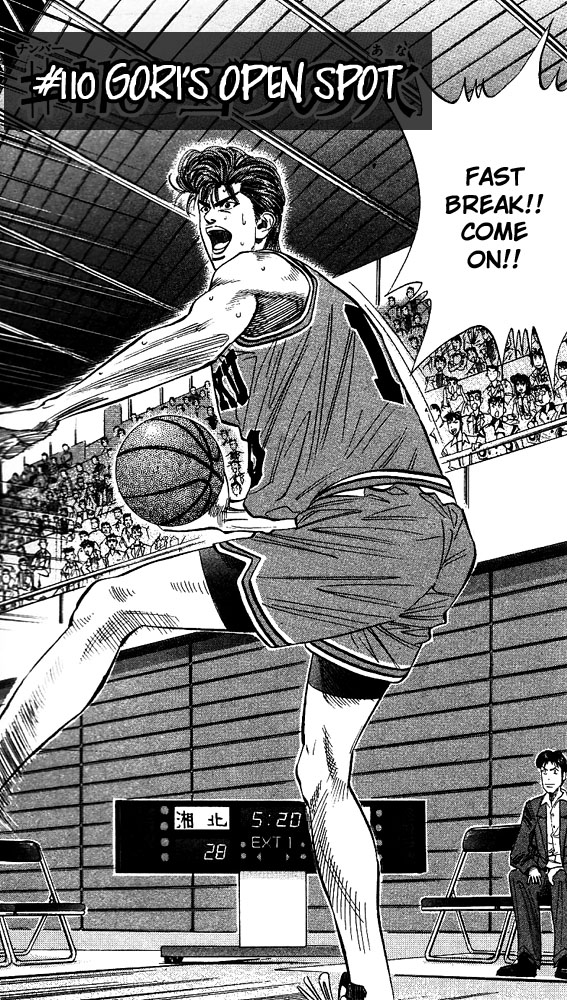 Read Slam Dunk (en) Manga Online