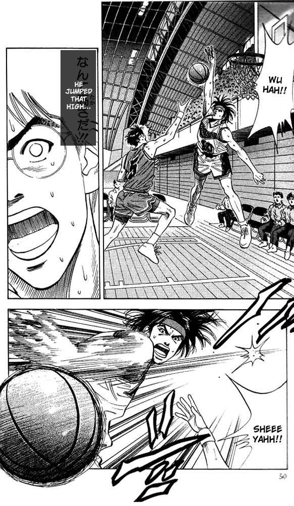 Read Slam Dunk (en) Manga Online