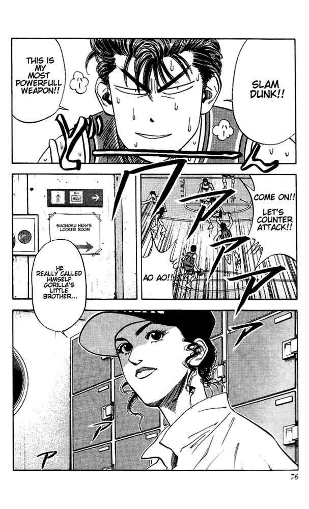 Read Slam Dunk (en) Manga Online
