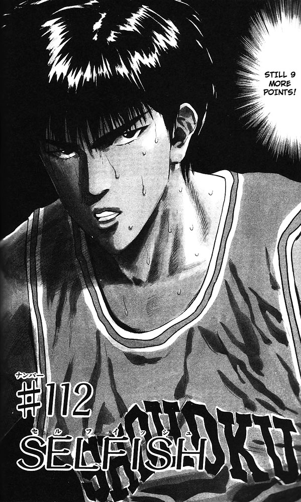 Read Slam Dunk (en) Manga Online