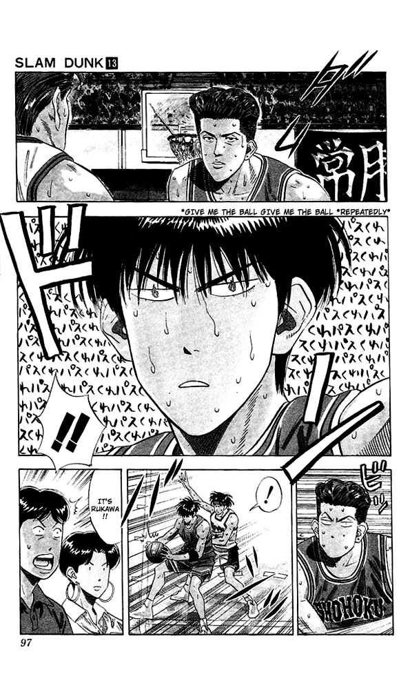 Read Slam Dunk (en) Manga Online