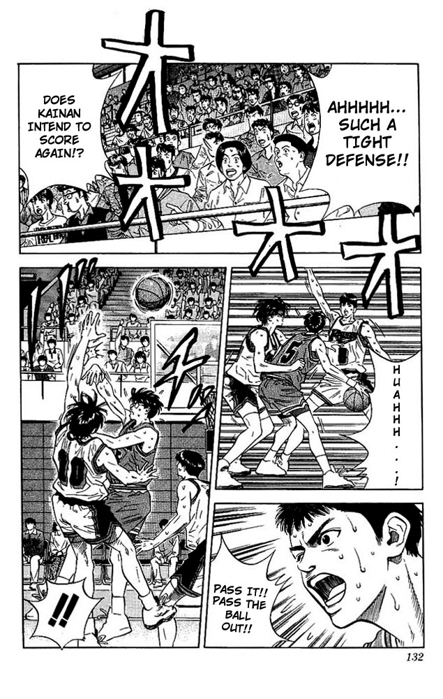 Read Slam Dunk (en) Manga Online