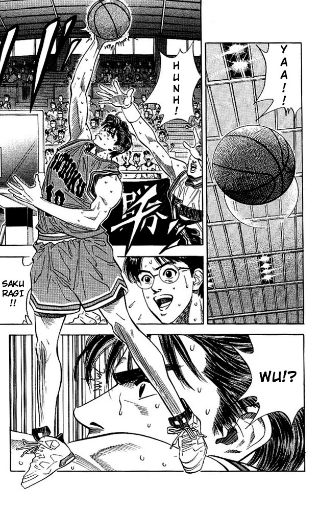 Read Slam Dunk (en) Manga Online
