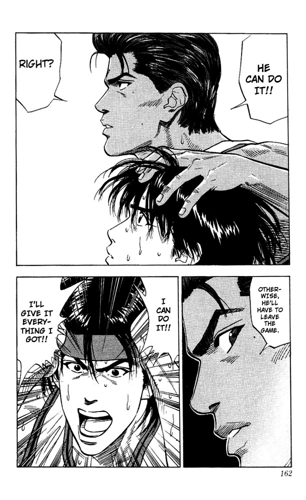 Read Slam Dunk (en) Manga Online