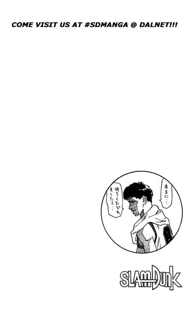 Read Slam Dunk (en) Manga Online