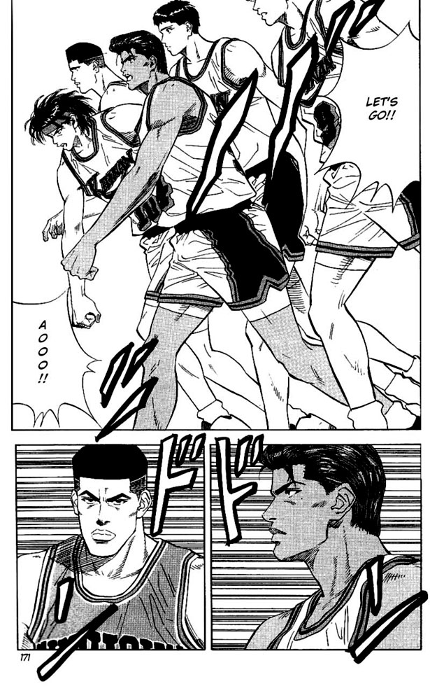 Read Slam Dunk (en) Manga Online