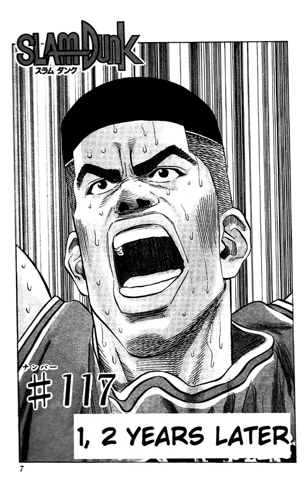 Read Slam Dunk (en) Manga Online