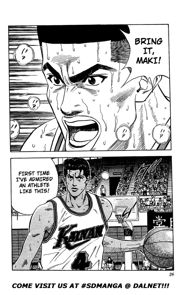 Read Slam Dunk (en) Manga Online