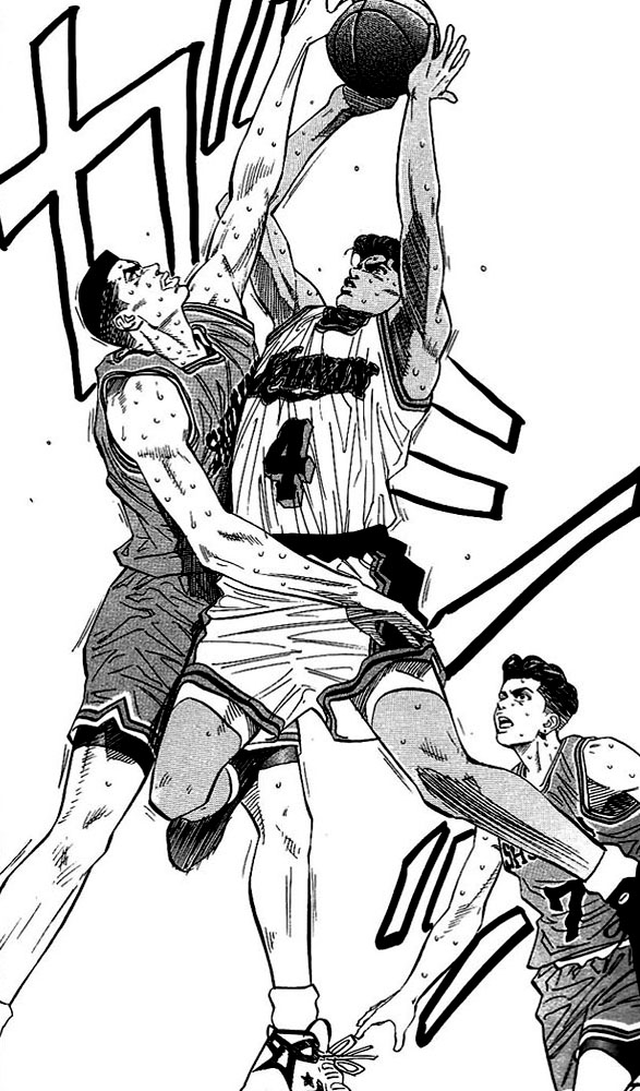 Read Slam Dunk (en) Manga Online