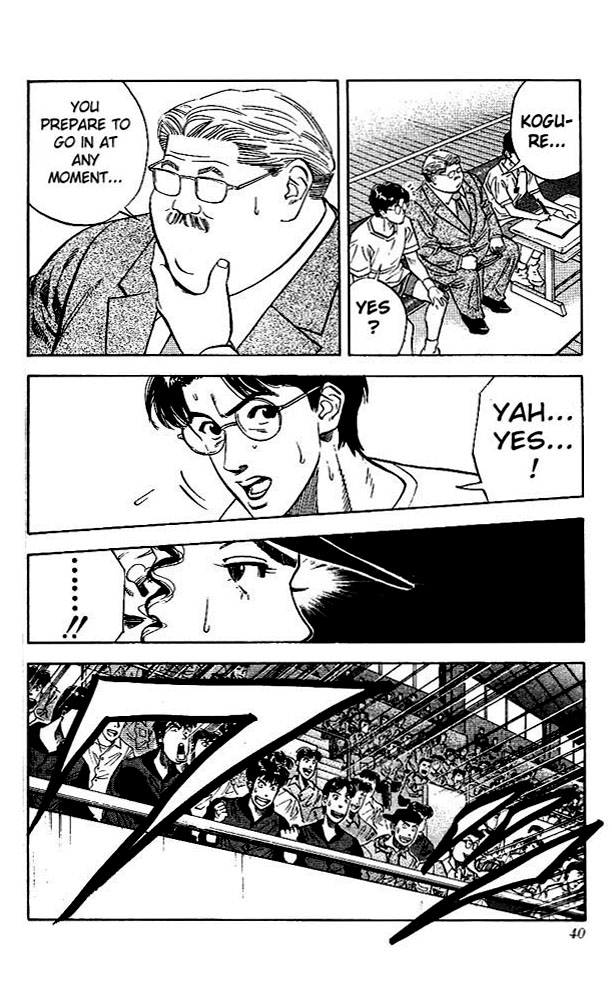 Read Slam Dunk (en) Manga Online