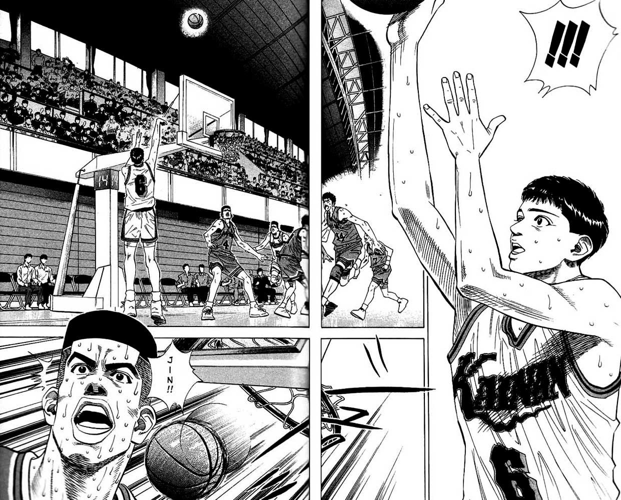 Read Slam Dunk (en) Manga Online