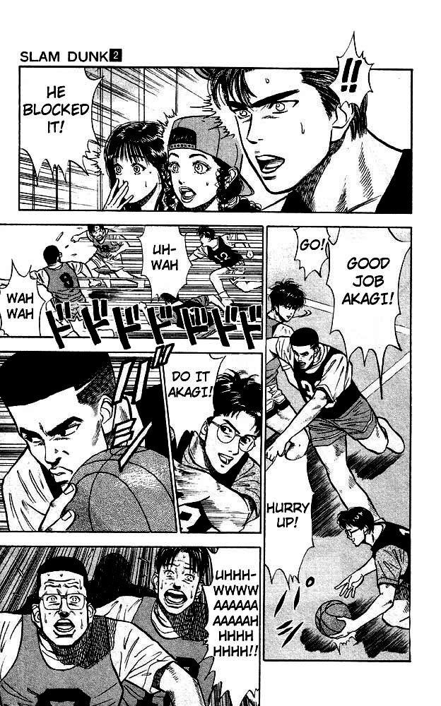 Read Slam Dunk (en) Manga Online