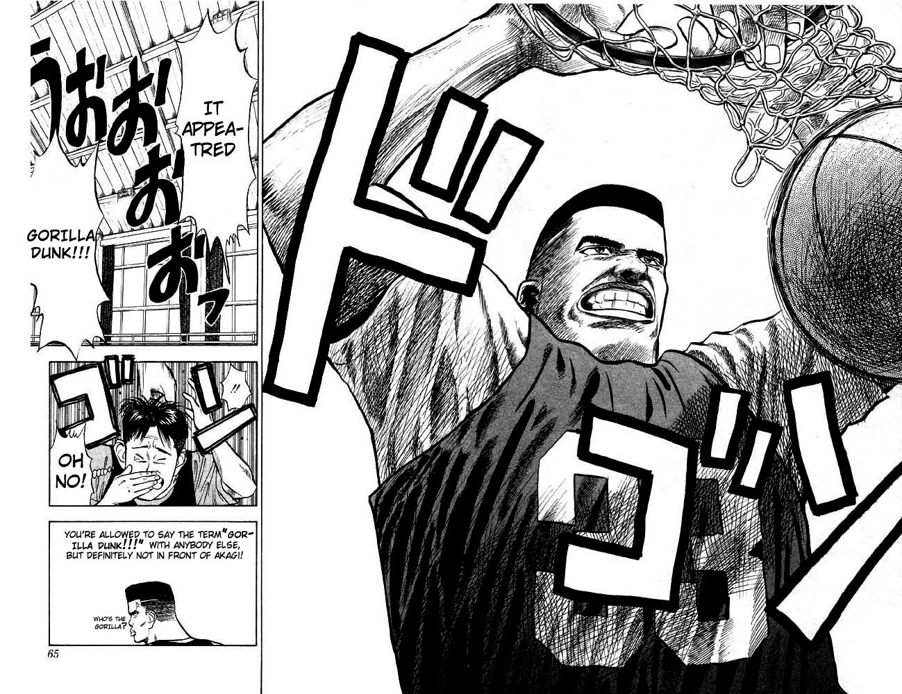 Read Slam Dunk (en) Manga Online