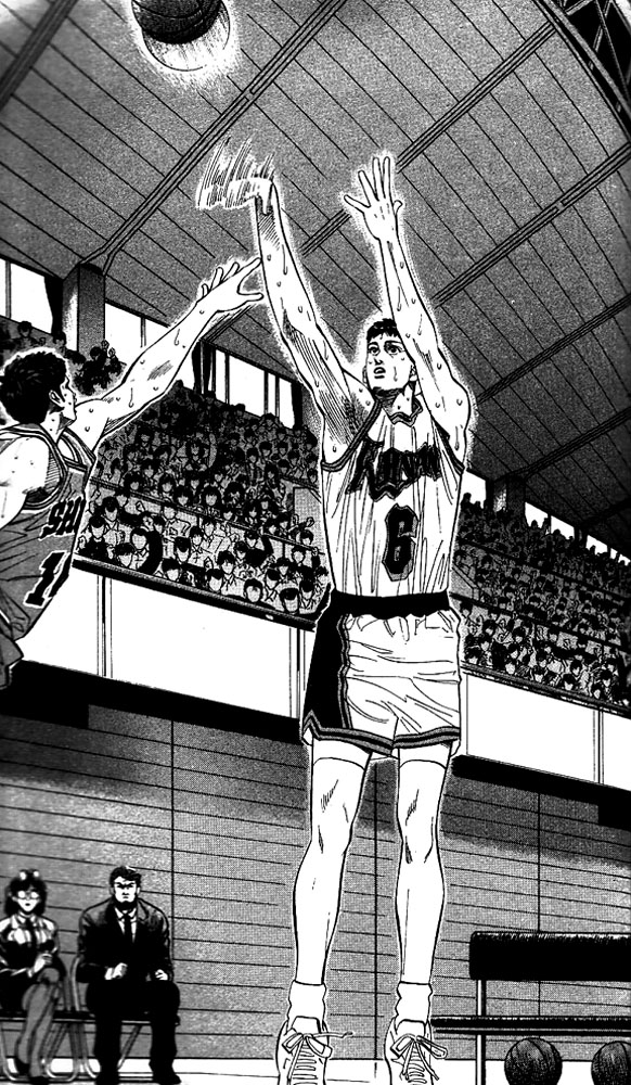 Read Slam Dunk (en) Manga Online