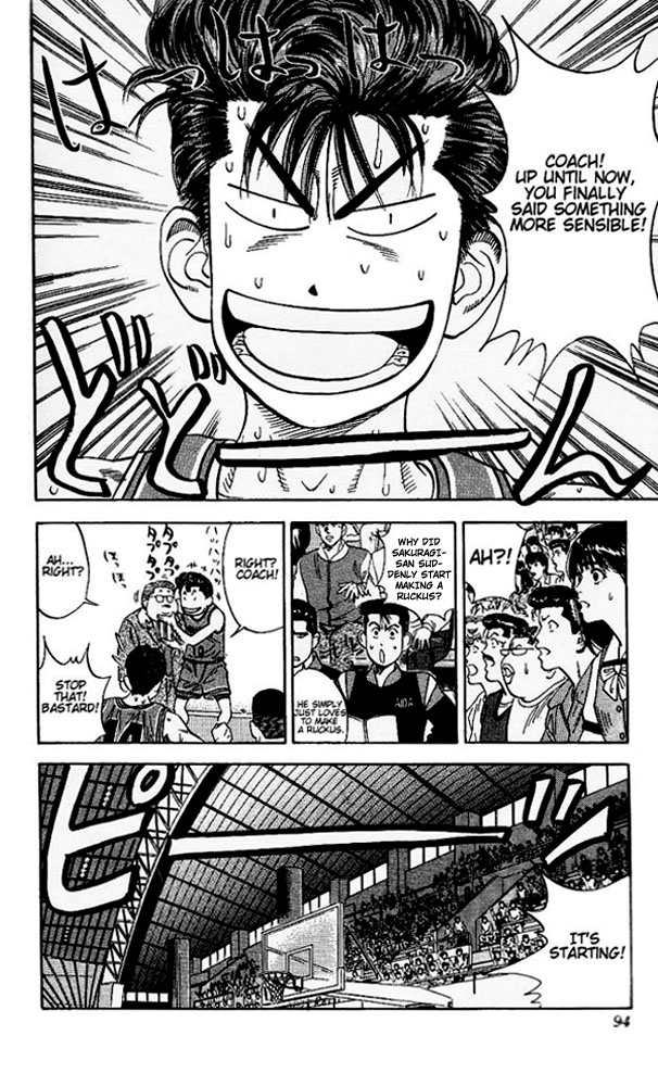 Read Slam Dunk (en) Manga Online