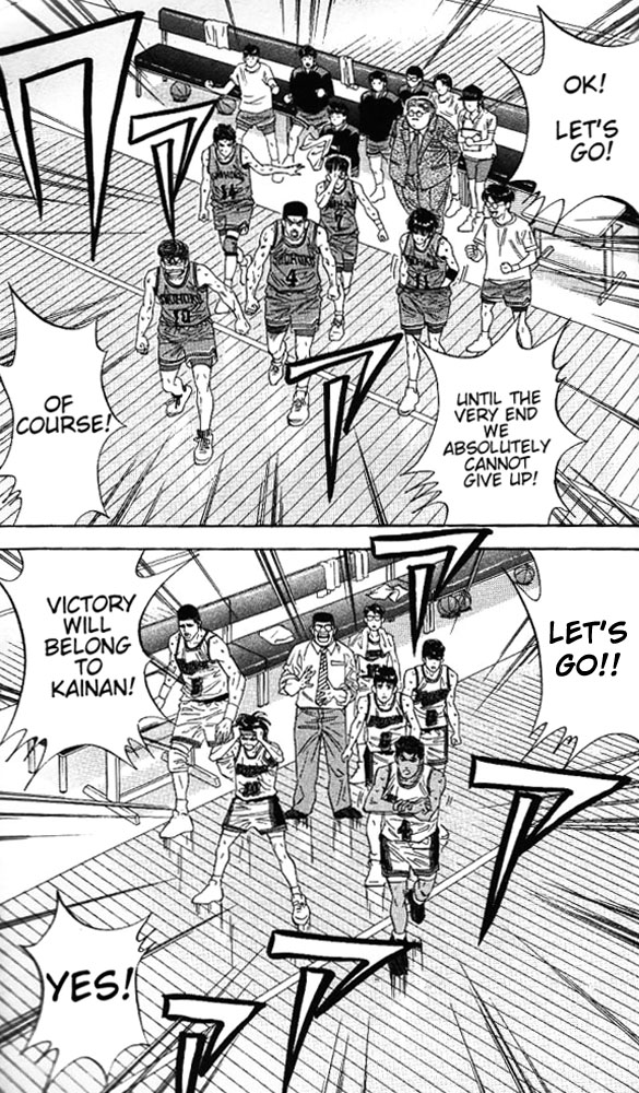 Read Slam Dunk (en) Manga Online