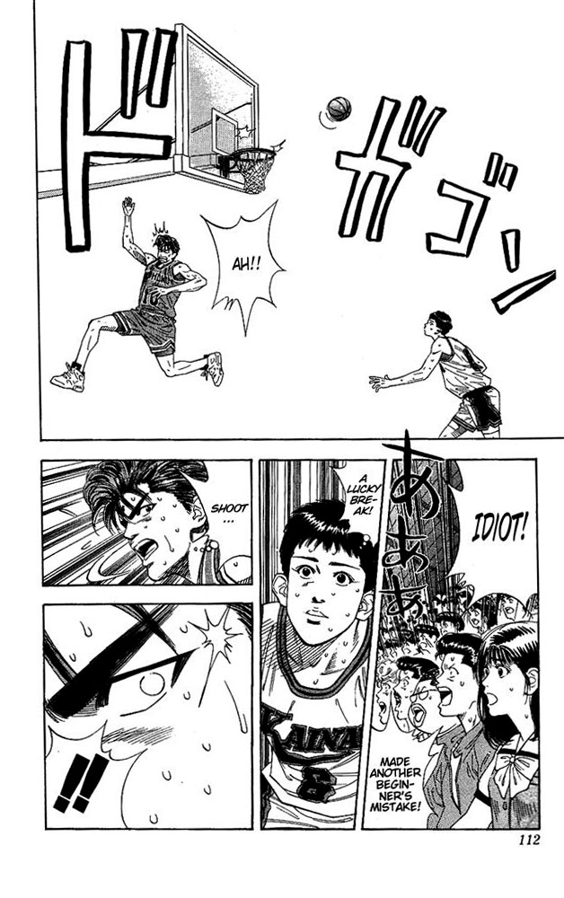 Read Slam Dunk (en) Manga Online