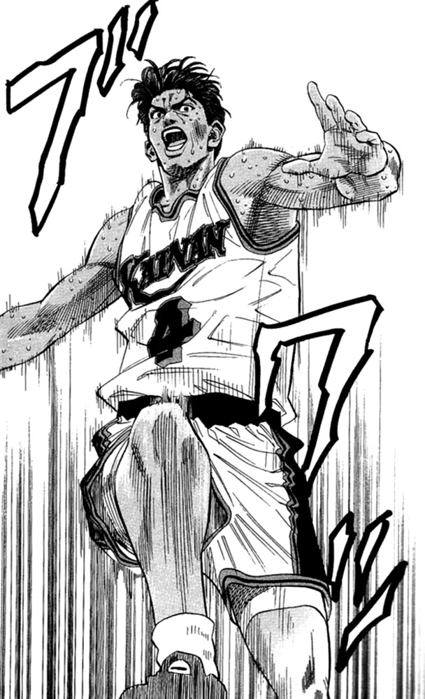 Read Slam Dunk (en) Manga Online