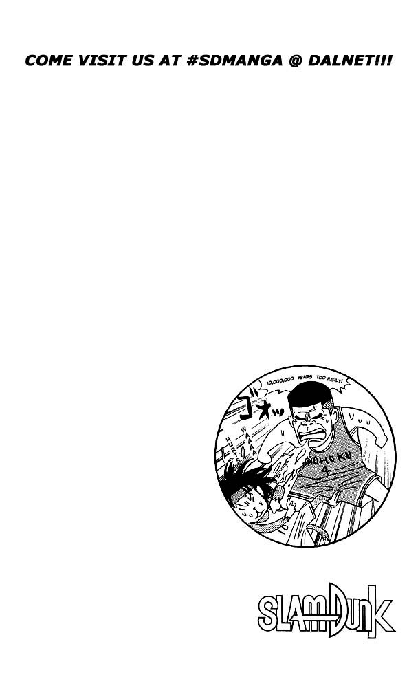 Read Slam Dunk (en) Manga Online