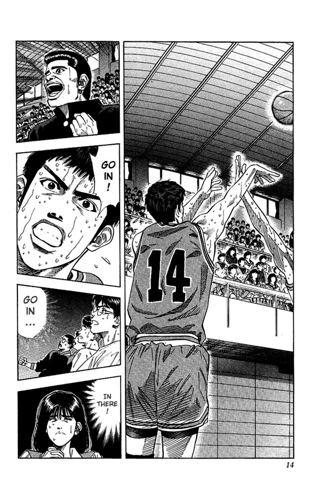 Read Slam Dunk (en) Manga Online