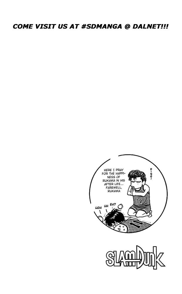 Read Slam Dunk (en) Manga Online