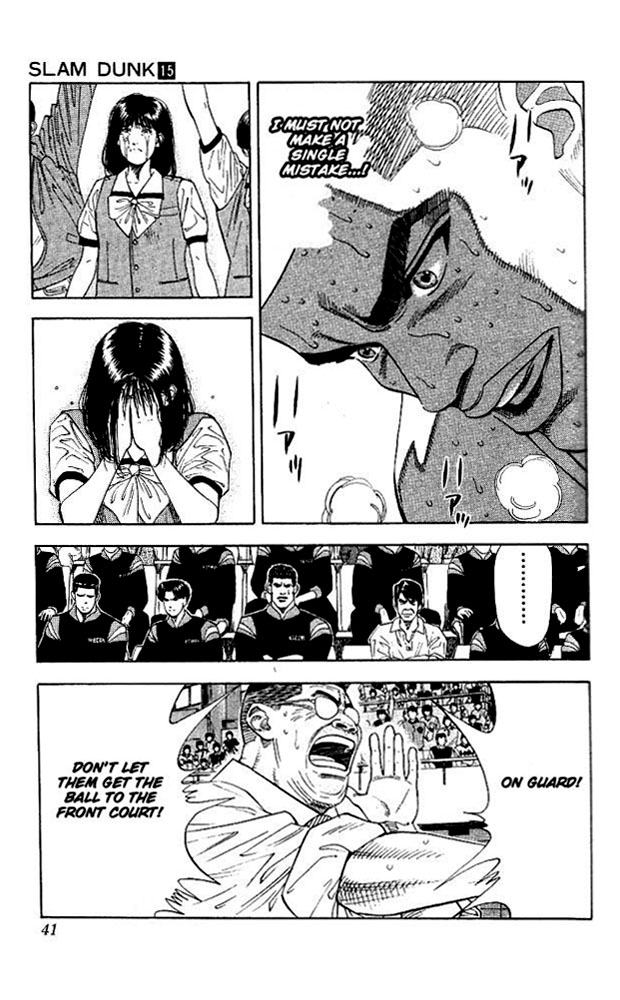 Read Slam Dunk (en) Manga Online