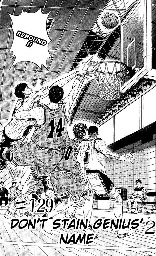 Read Slam Dunk (en) Manga Online