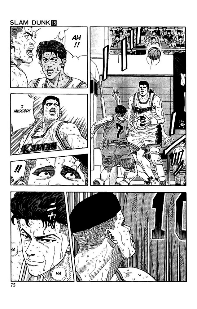Read Slam Dunk (en) Manga Online