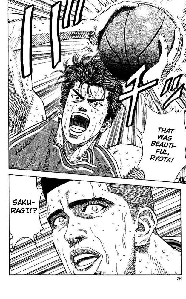 Read Slam Dunk (en) Manga Online