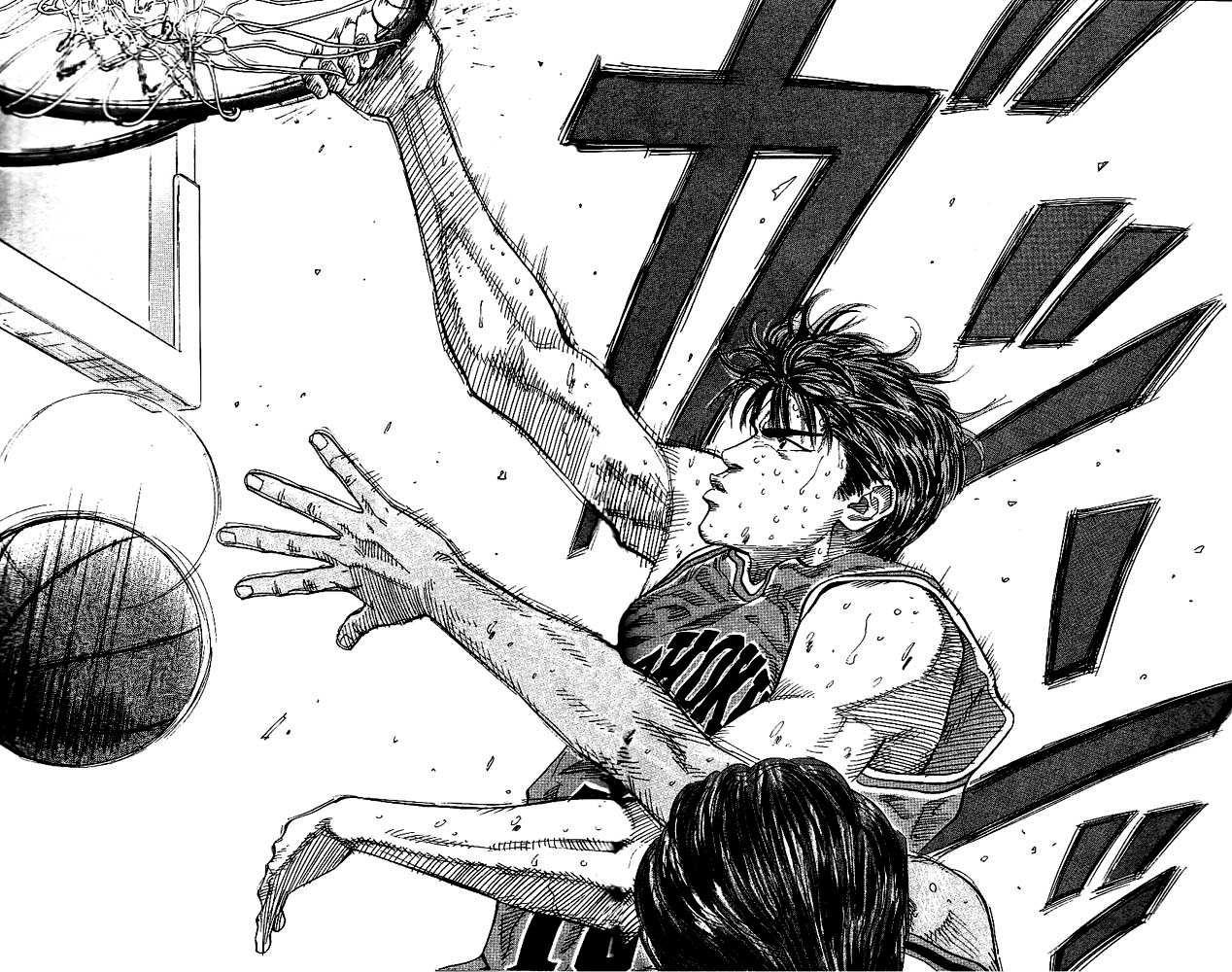 Read Slam Dunk (en) Manga Online