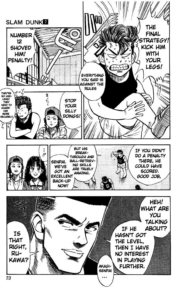 Read Slam Dunk (en) Manga Online