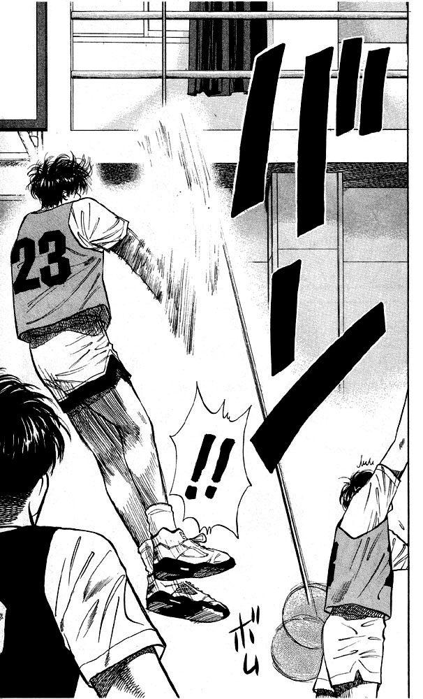 Read Slam Dunk (en) Manga Online