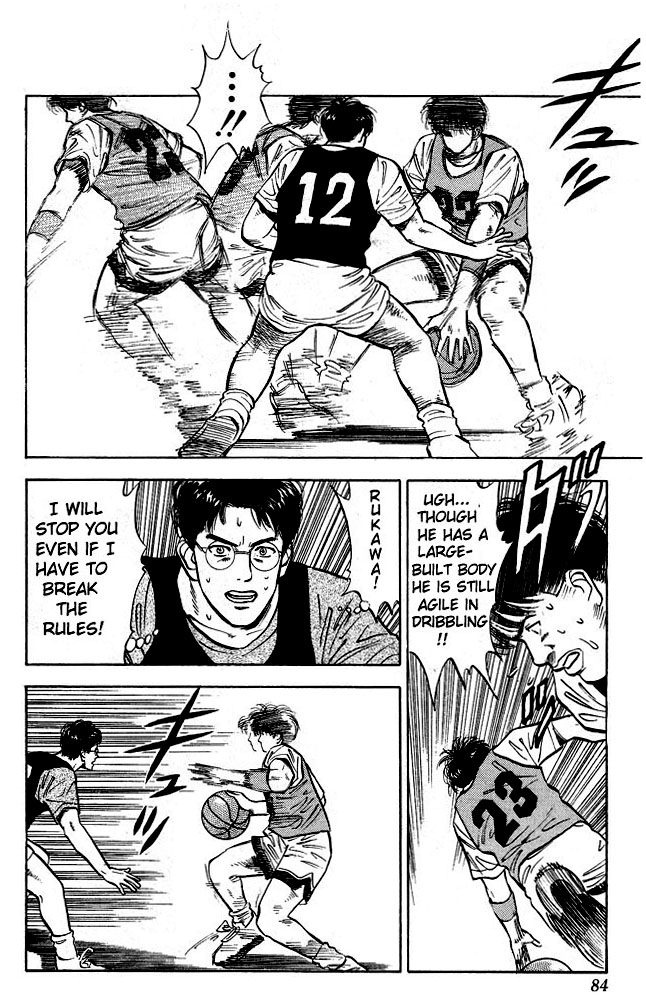 Read Slam Dunk (en) Manga Online