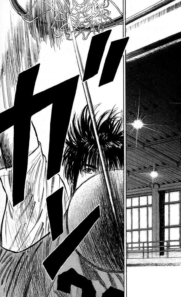 Read Slam Dunk (en) Manga Online