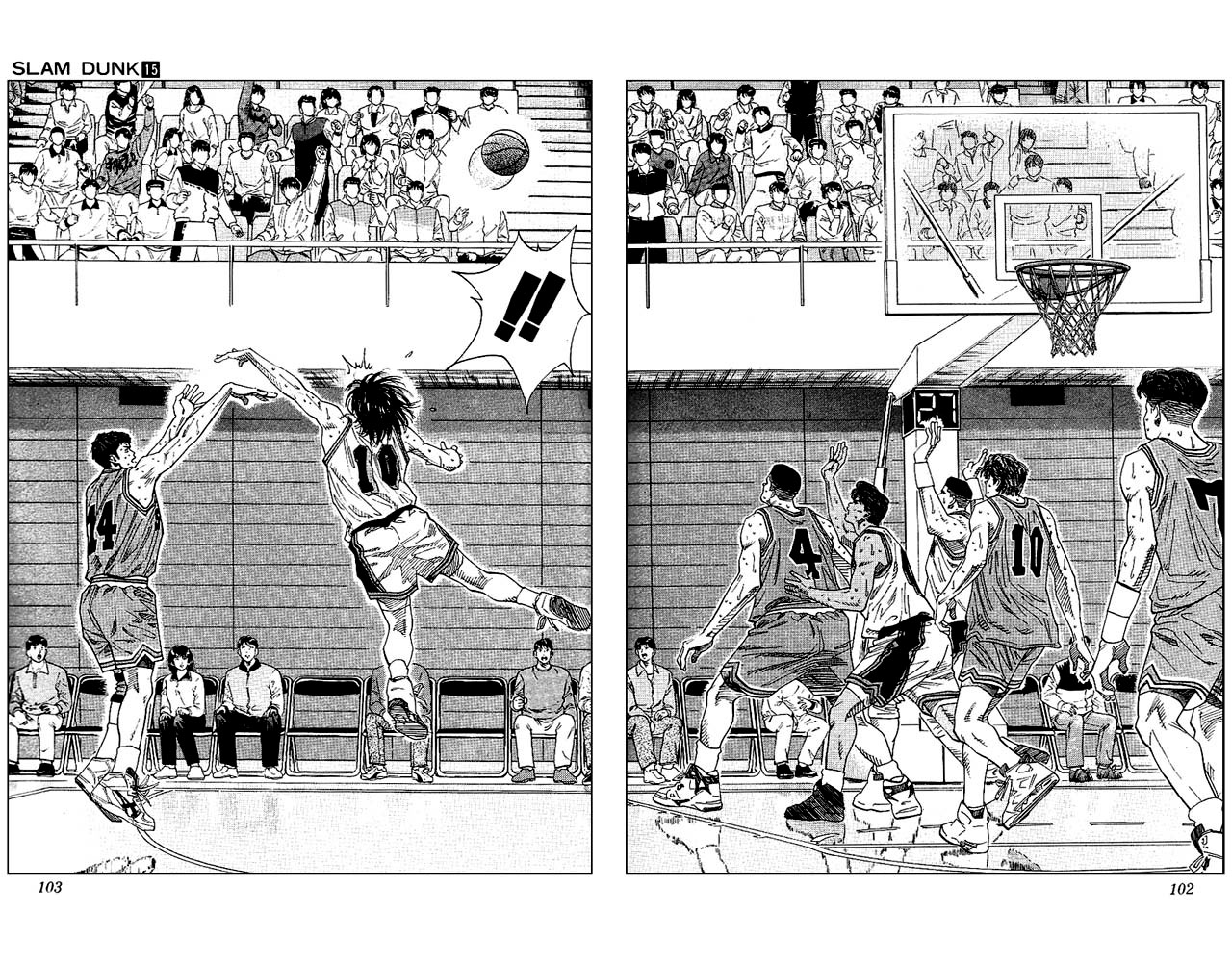 Read Slam Dunk (en) Manga Online
