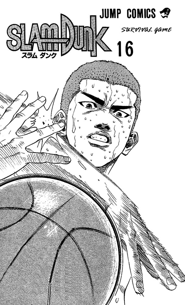Read Slam Dunk (en) Manga Online