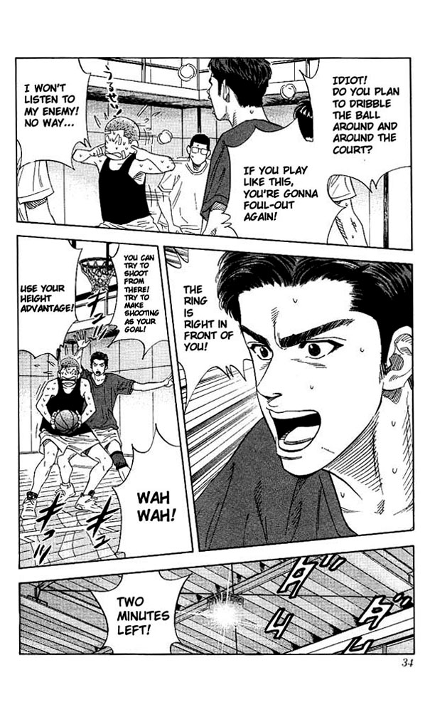 Read Slam Dunk (en) Manga Online