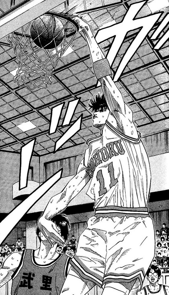 Read Slam Dunk (en) Manga Online