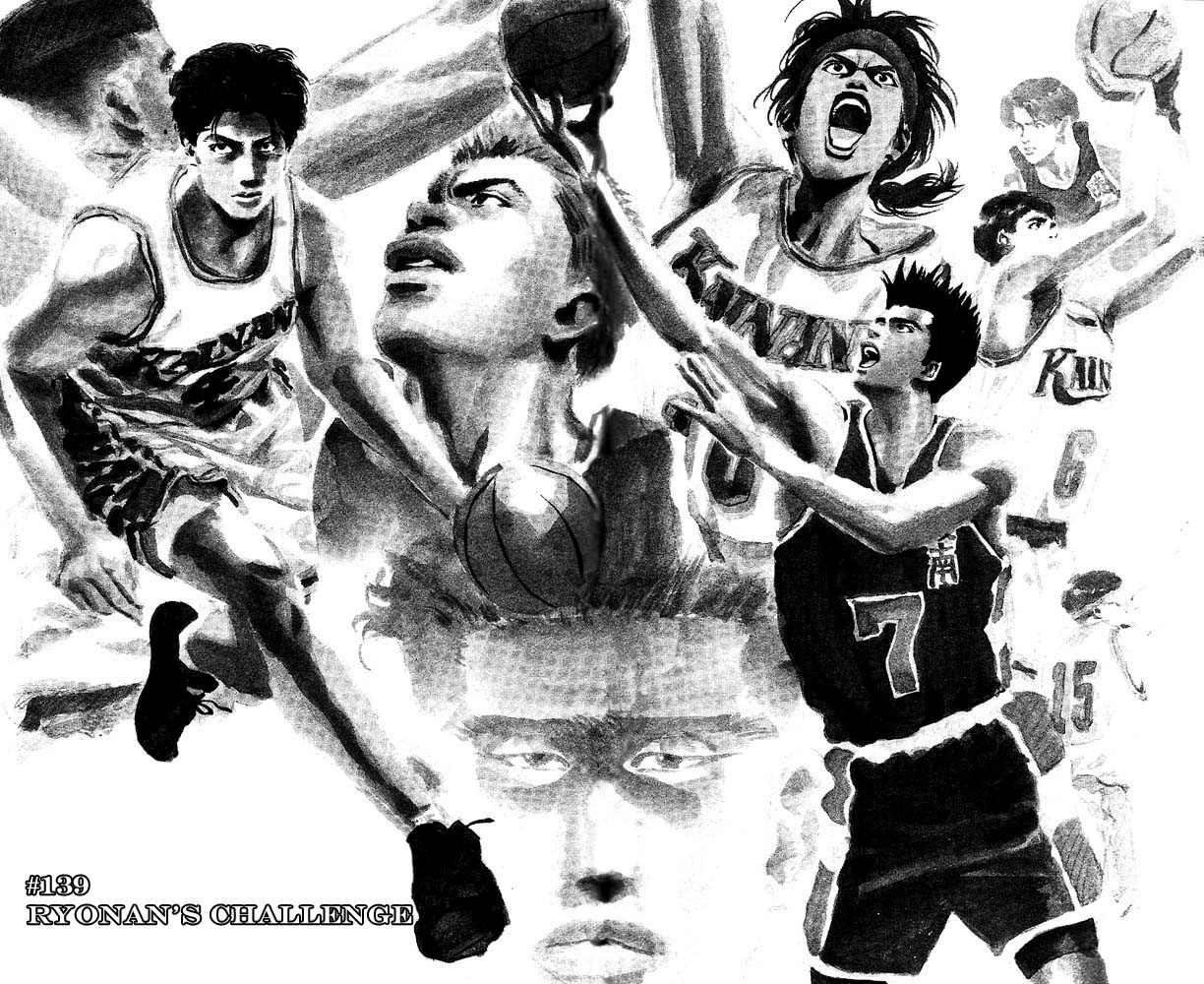 Read Slam Dunk (en) Manga Online
