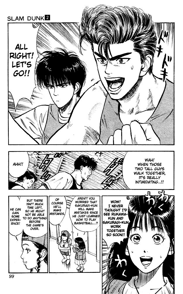 Read Slam Dunk (en) Manga Online