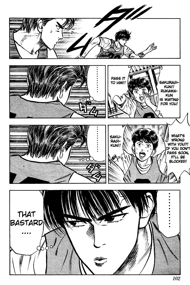 Read Slam Dunk (en) Manga Online