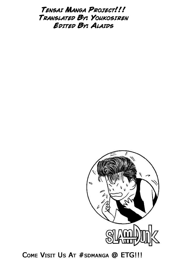 Read Slam Dunk (en) Manga Online