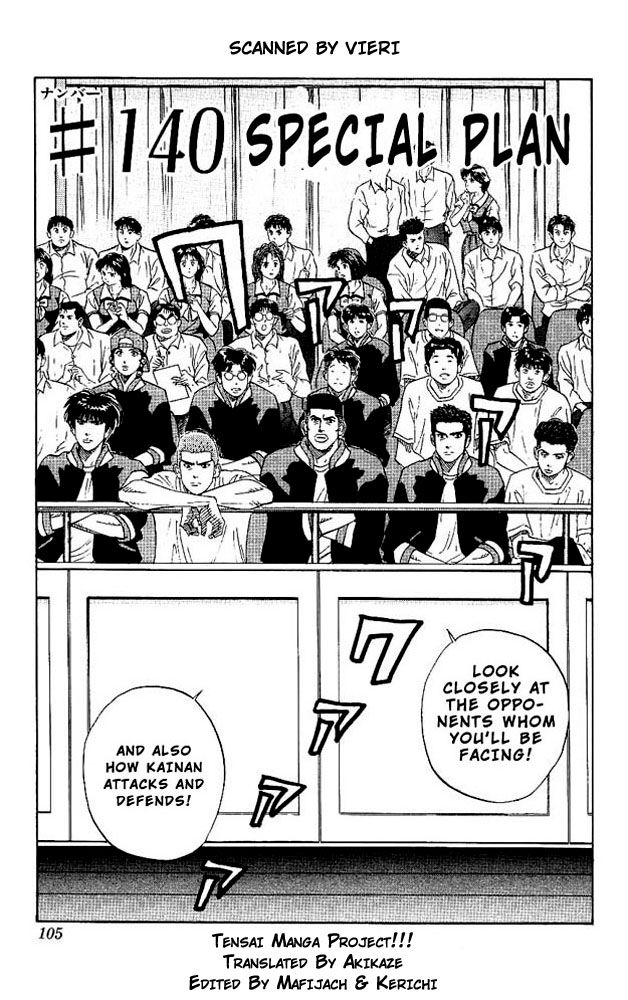 Read Slam Dunk (en) Manga Online