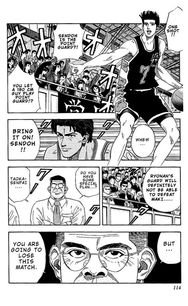 Read Slam Dunk (en) Manga Online