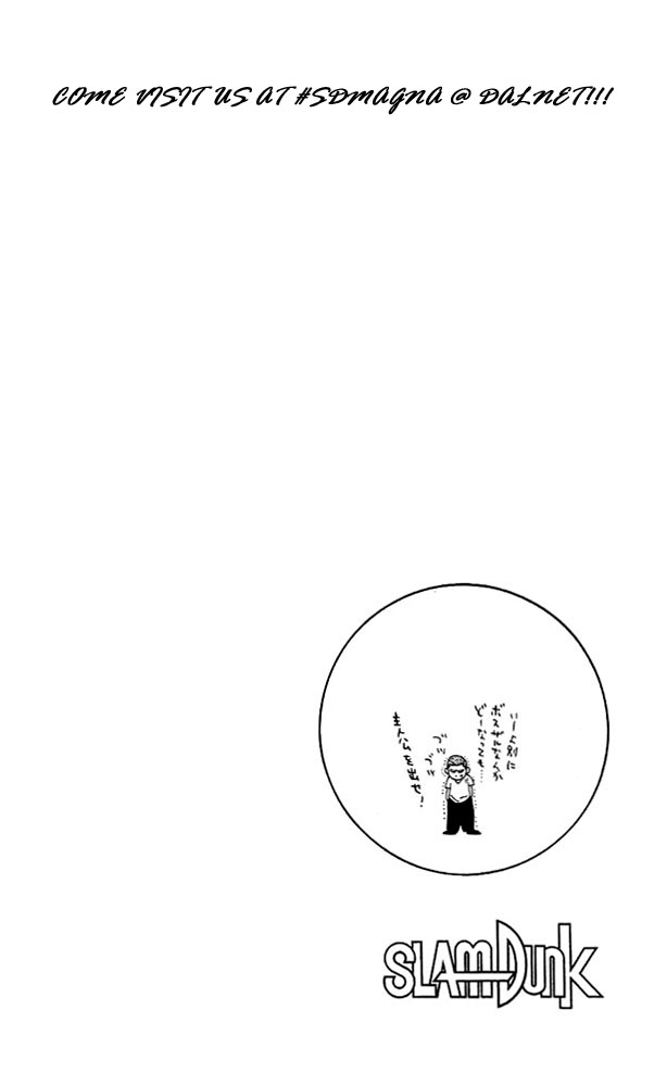 Read Slam Dunk (en) Manga Online