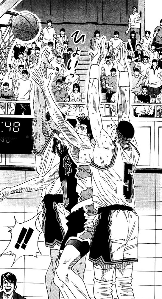 Read Slam Dunk (en) Manga Online