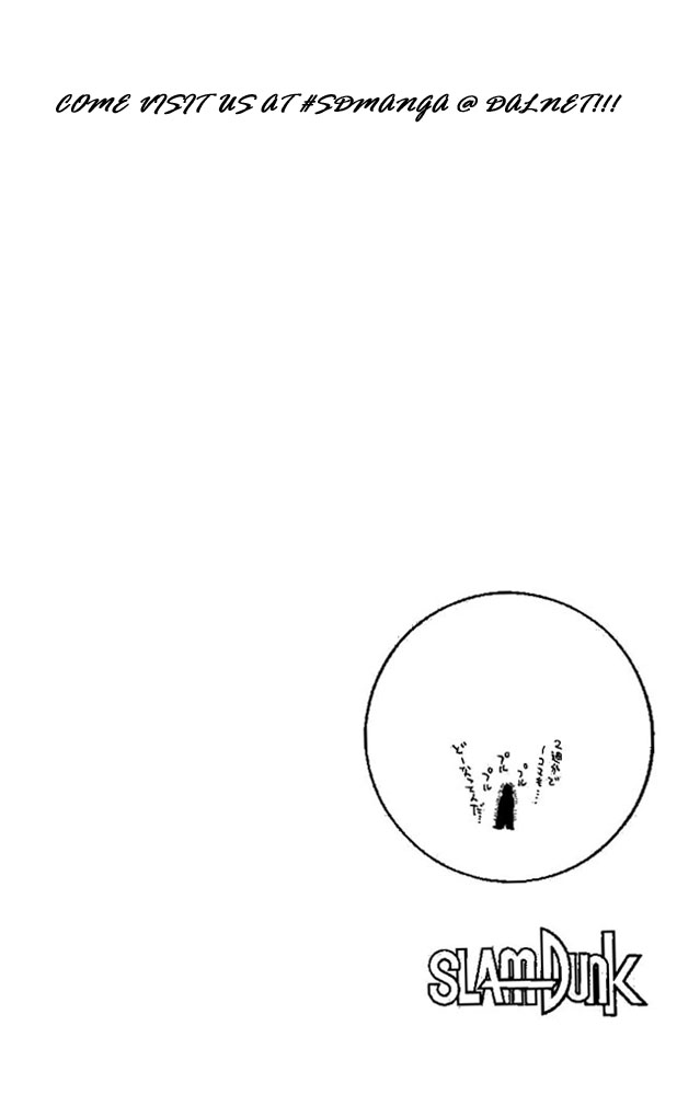 Read Slam Dunk (en) Manga Online